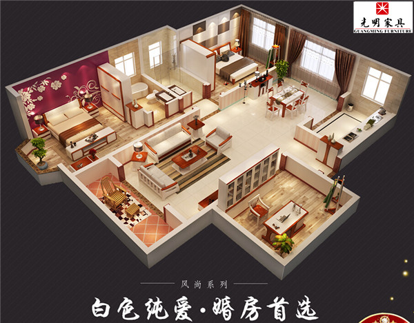 客厅单调只因缺它“万象城（中国）”