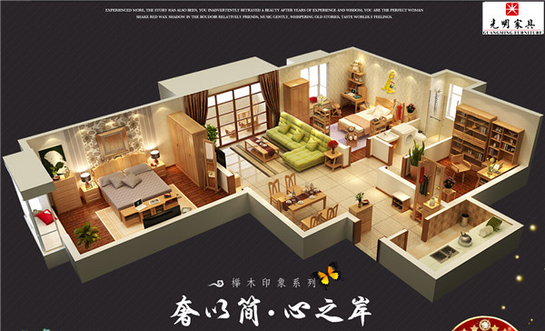 万象城（中国）