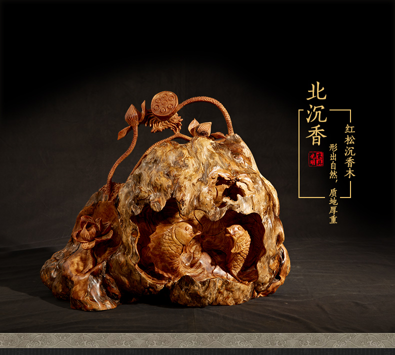 万象城（中国）工艺品