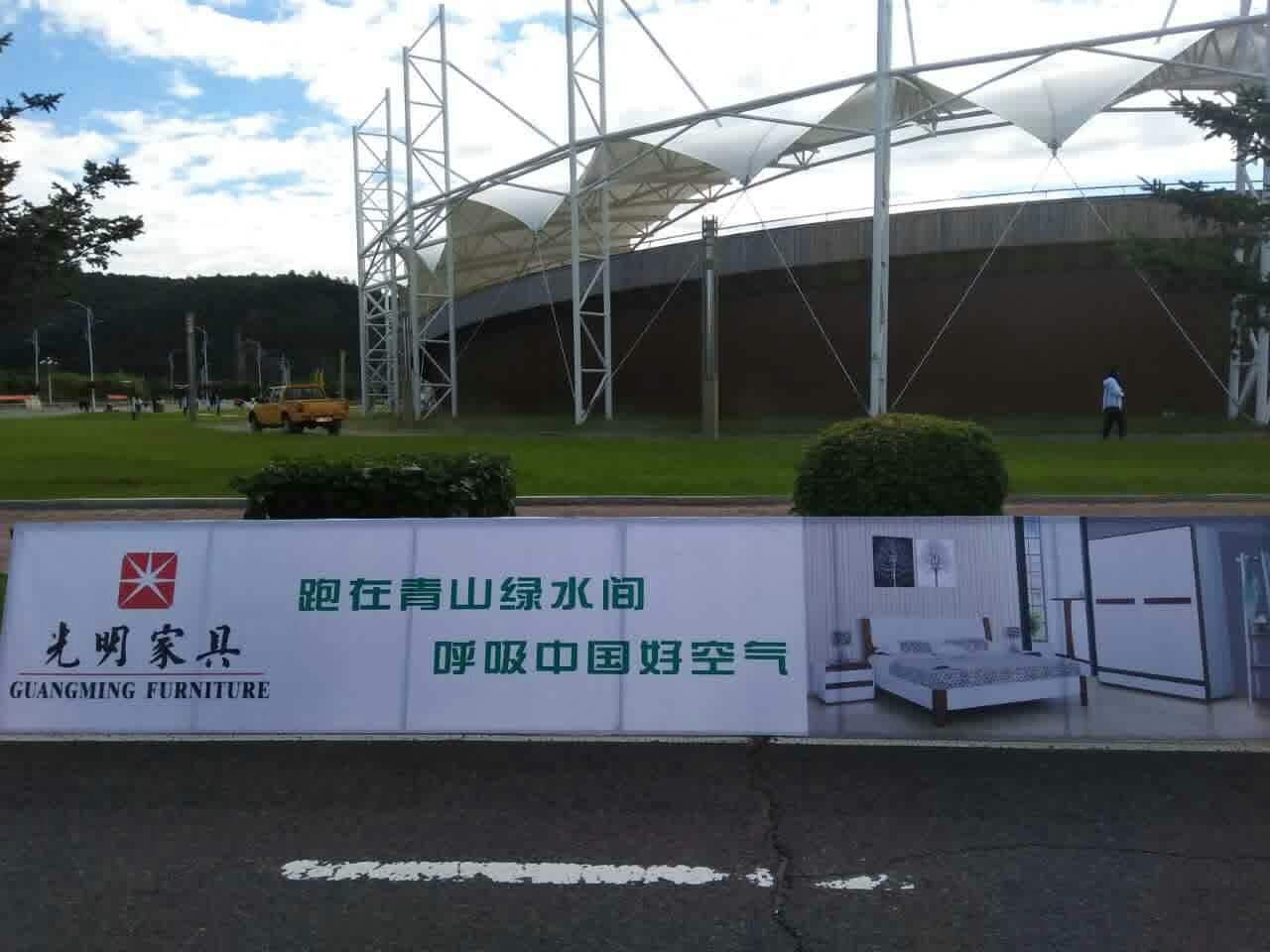 万象城（中国）