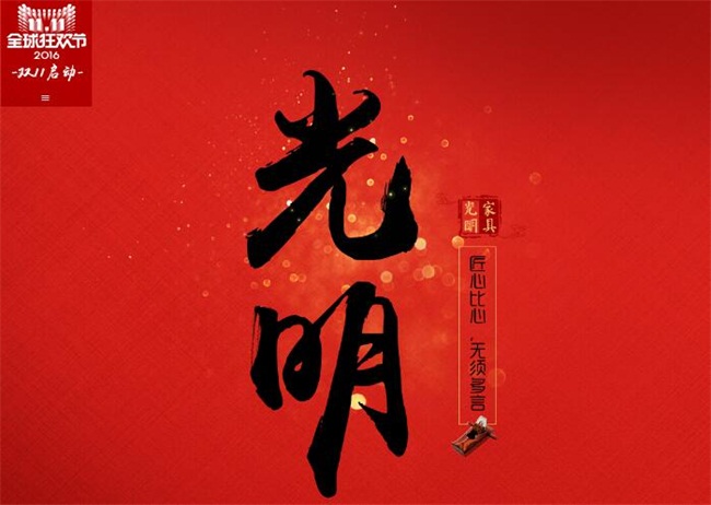 万象城（中国）