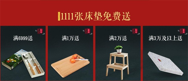 万象城（中国）
