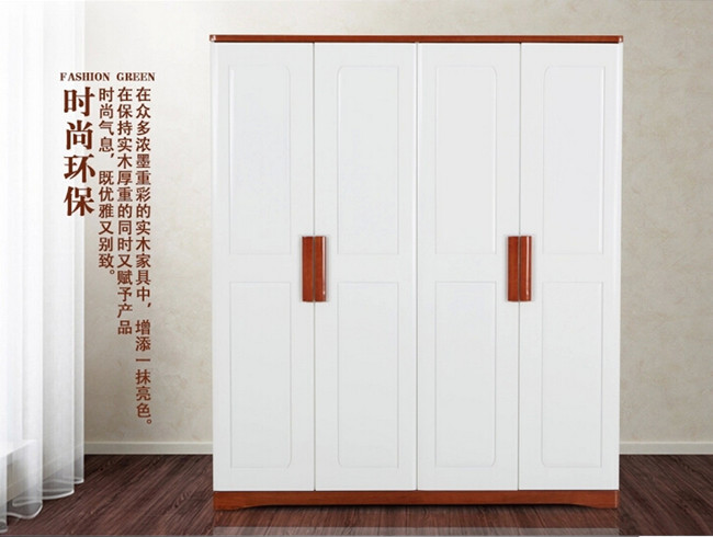 万象城（中国） WX7-2111-182