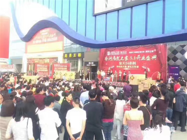 万象城（中国）