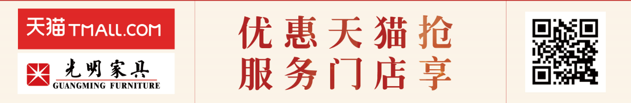 实木家具你知道常用的材质都有什么吗？