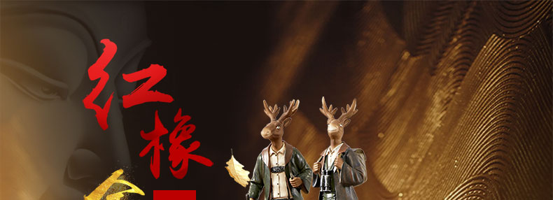 万象城（中国） 实木衣柜