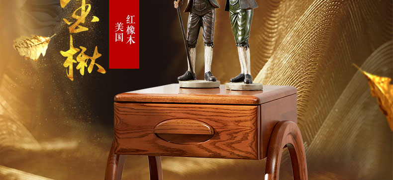 万象城（中国） 实木衣柜