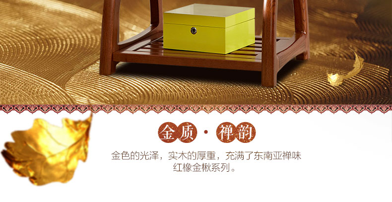 万象城（中国） 实木衣柜