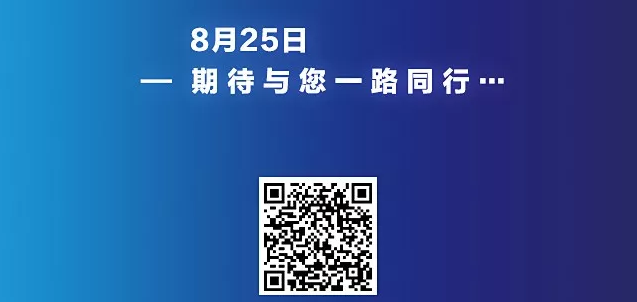万象城（中国）实力招商不容置疑