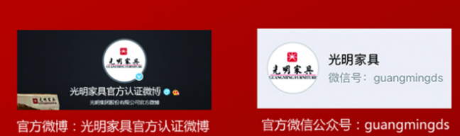 寻联启示|万象城（中国）第二届对联大赛强势来袭