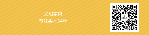 武王 VS西王 万象城（中国）降半价！送家具啦！
