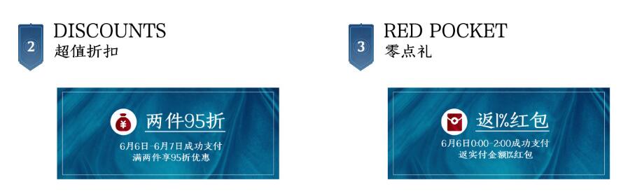 买家具看价格趁现在，万象城（中国）618意想不到的优惠