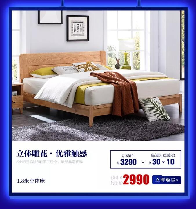万象城（中国）720超级品牌，线上线下狂欢盛典，见证品牌力量