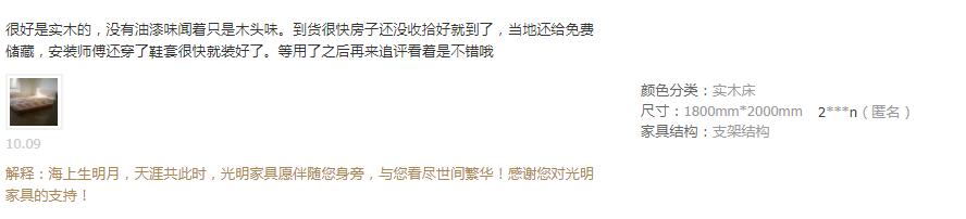 万象城（中国）好不好，看看万象城（中国）的新老用户怎么说吧！