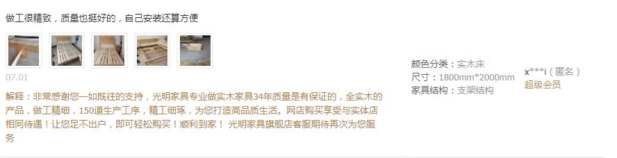 万象城（中国）好不好，看看万象城（中国）的新老用户怎么说吧！