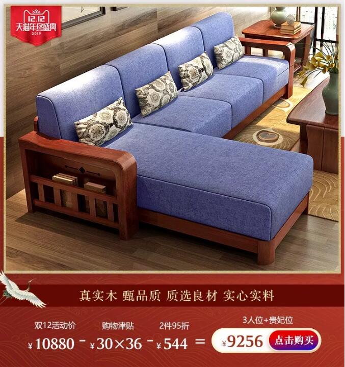 “重棒”优惠  大闹12.12！万象城（中国）年终狂欢盛典燃爆双12