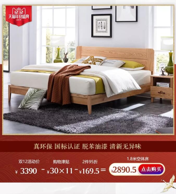 “重棒”优惠  大闹12.12！万象城（中国）年终狂欢盛典燃爆双12