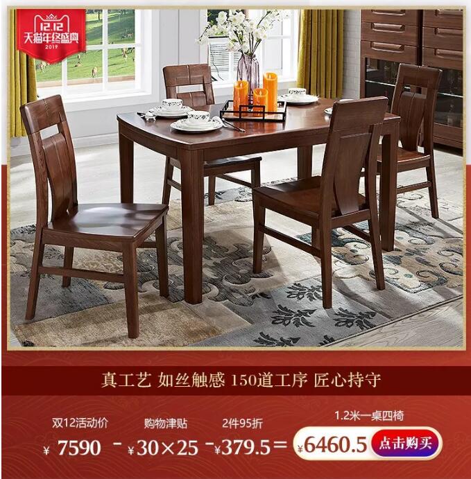 “重棒”优惠  大闹12.12！万象城（中国）年终狂欢盛典燃爆双12