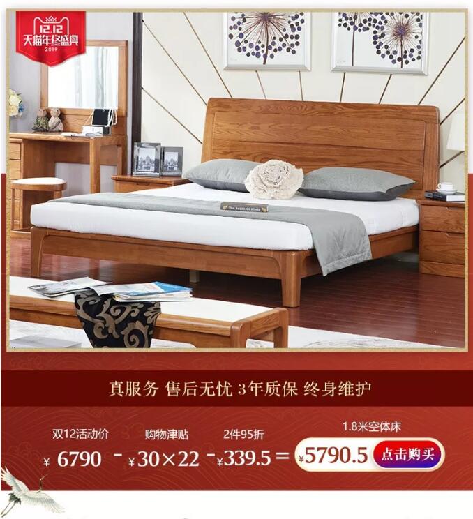 “重棒”优惠  大闹12.12！万象城（中国）年终狂欢盛典燃爆双12