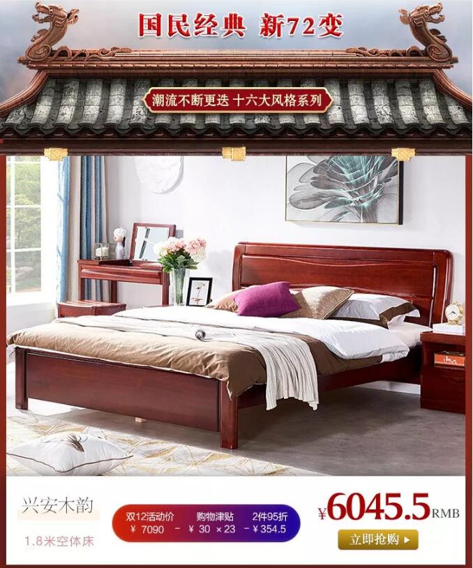 “重棒”优惠  大闹12.12！万象城（中国）年终狂欢盛典燃爆双12