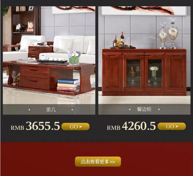 “重棒”优惠  大闹12.12！万象城（中国）年终狂欢盛典燃爆双12