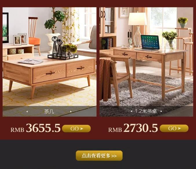 “重棒”优惠  大闹12.12！万象城（中国）年终狂欢盛典燃爆双12