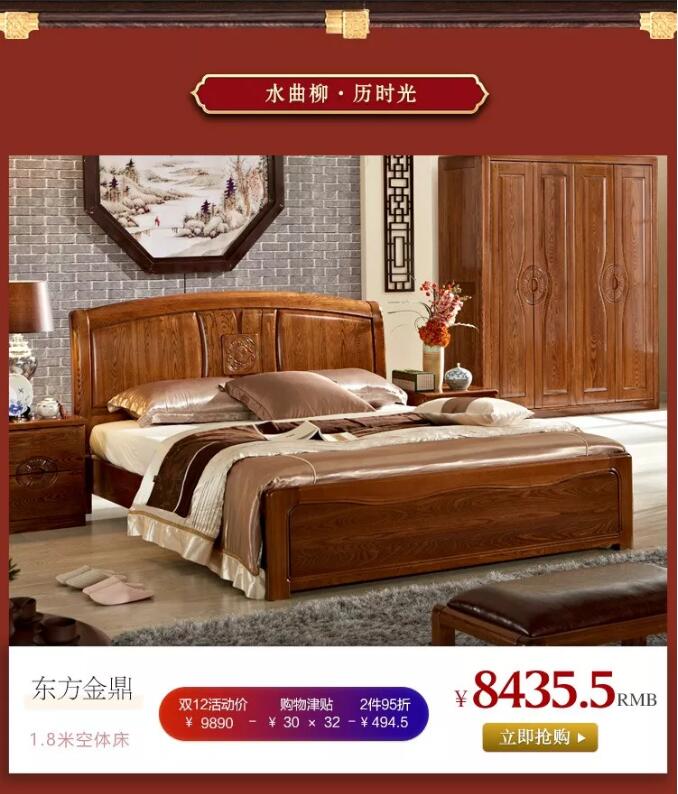 “重棒”优惠  大闹12.12！万象城（中国）年终狂欢盛典燃爆双12
