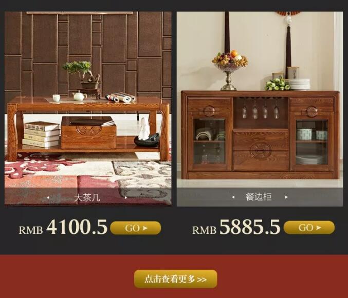 “重棒”优惠  大闹12.12！万象城（中国）年终狂欢盛典燃爆双12
