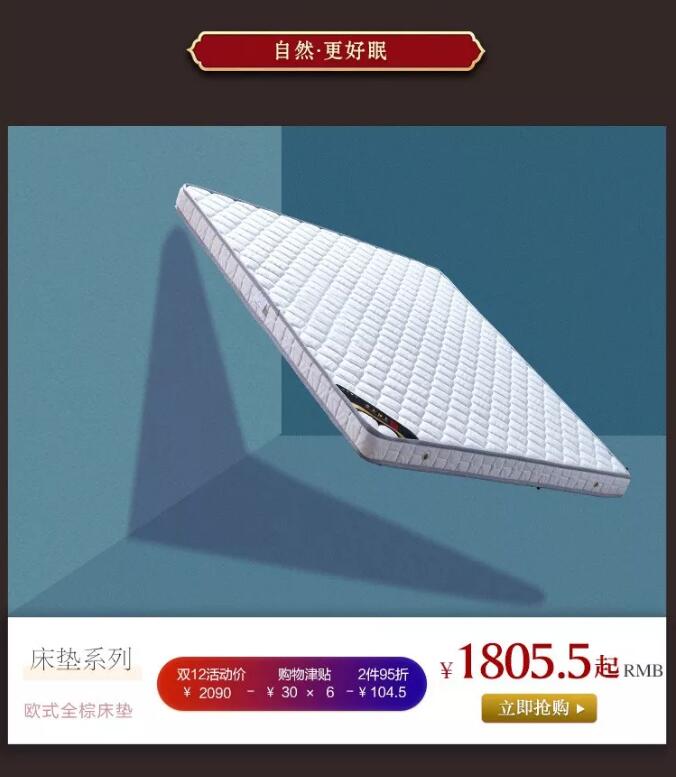 “重棒”优惠  大闹12.12！万象城（中国）年终狂欢盛典燃爆双12