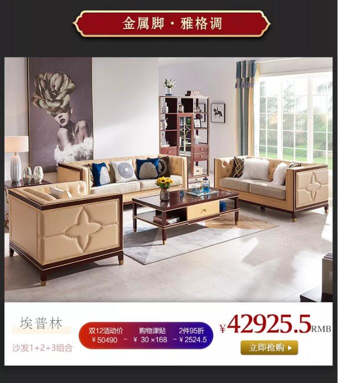 “重棒”优惠  大闹12.12！万象城（中国）年终狂欢盛典燃爆双12