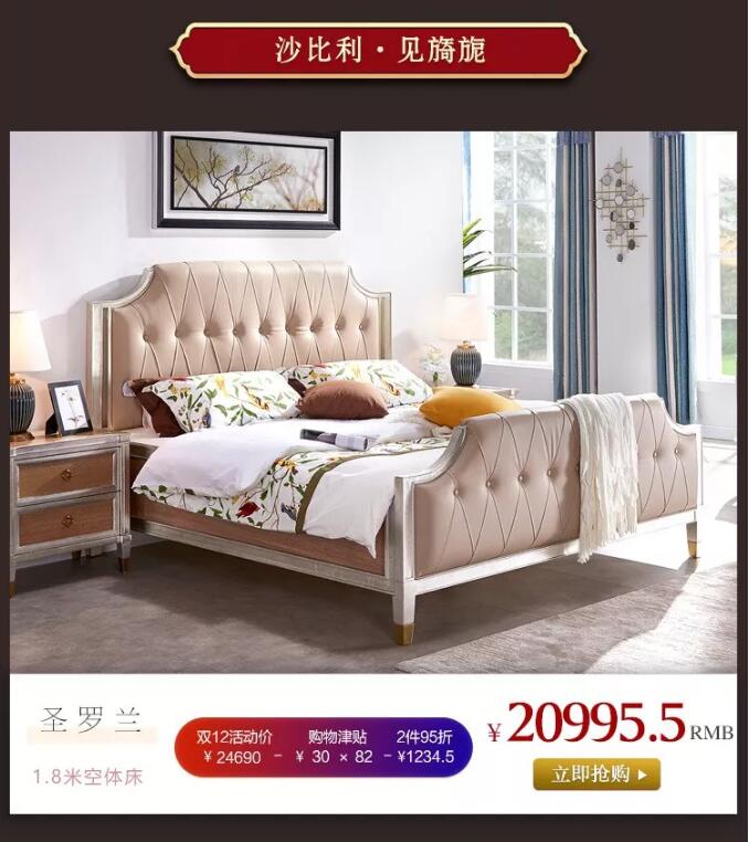 “重棒”优惠  大闹12.12！万象城（中国）年终狂欢盛典燃爆双12