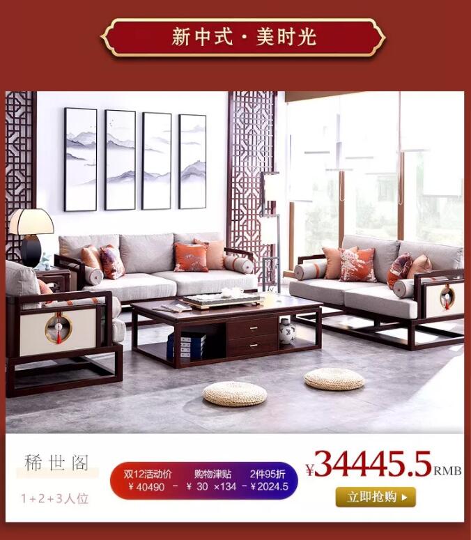 “重棒”优惠  大闹12.12！万象城（中国）年终狂欢盛典燃爆双12