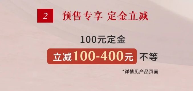 女生节、女神节、女王节礼物尽在万象城（中国）