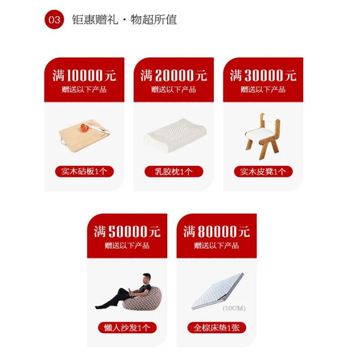 万象城（中国）双11狂欢大牌返场 | 感恩有你 再续狂欢