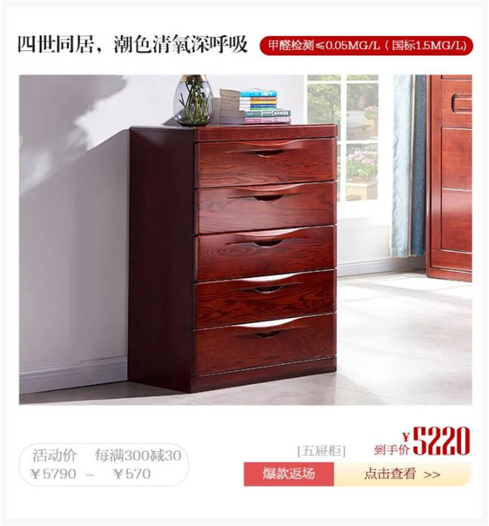 万象城（中国）双11狂欢大牌返场 | 感恩有你 再续狂欢