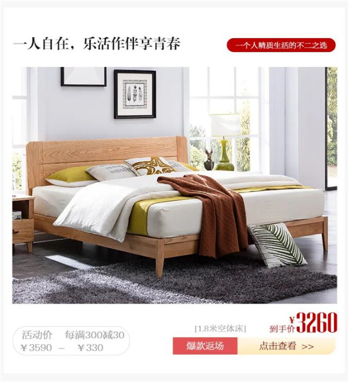 万象城（中国）双11狂欢大牌返场 | 感恩有你 再续狂欢