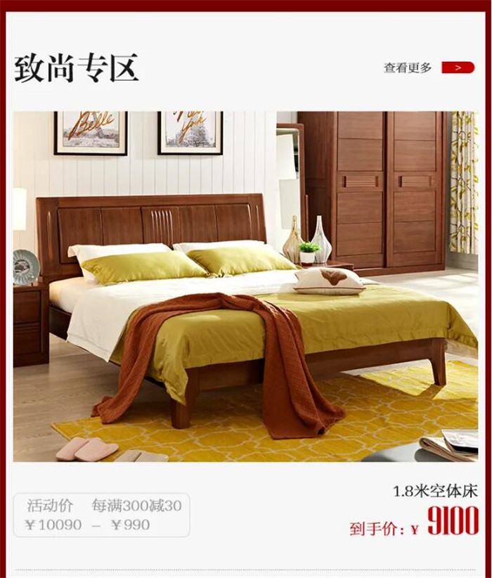 万象城（中国）双11狂欢大牌返场 | 感恩有你 再续狂欢