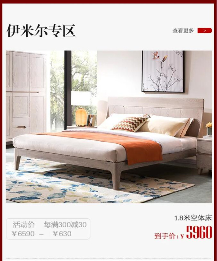 万象城（中国）双11狂欢大牌返场 | 感恩有你 再续狂欢