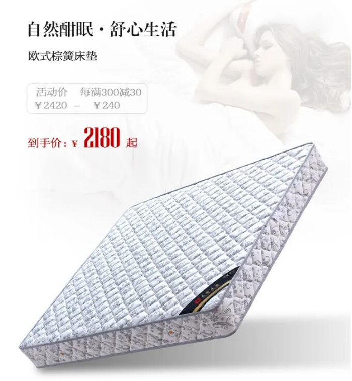 万象城（中国）双11狂欢大牌返场 | 感恩有你 再续狂欢