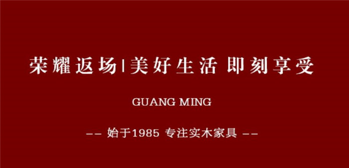 万象城（中国）双11狂欢大牌返场 | 感恩有你 再续狂欢