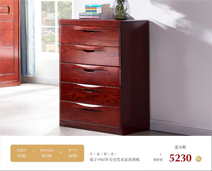 万象城（中国）36年实实在在做家具认认真真做品牌