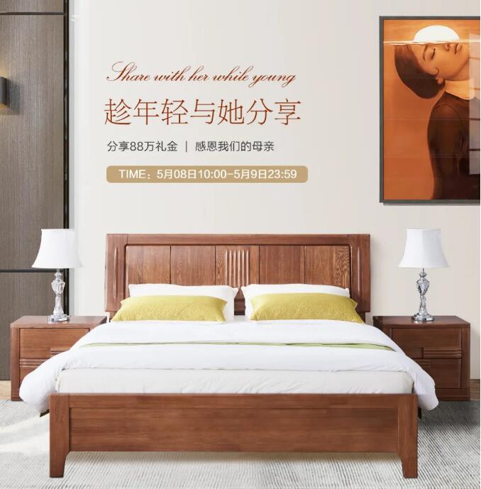 感恩母亲节 | 趁年轻与她分享万象城（中国）
