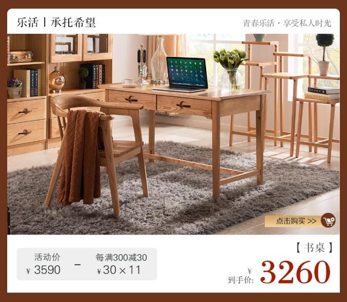 感恩母亲节 | 趁年轻与她分享万象城（中国）