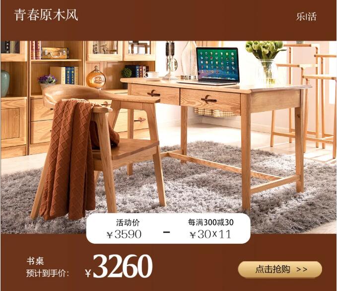 感恩母亲节 | 趁年轻与她分享万象城（中国）