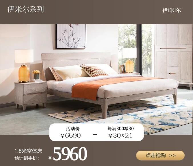 感恩母亲节 | 趁年轻与她分享万象城（中国）