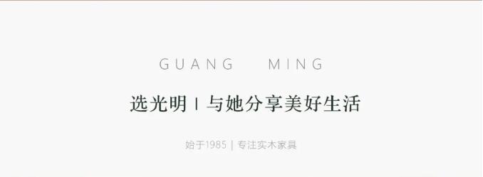 感恩母亲节 | 趁年轻与她分享万象城（中国）