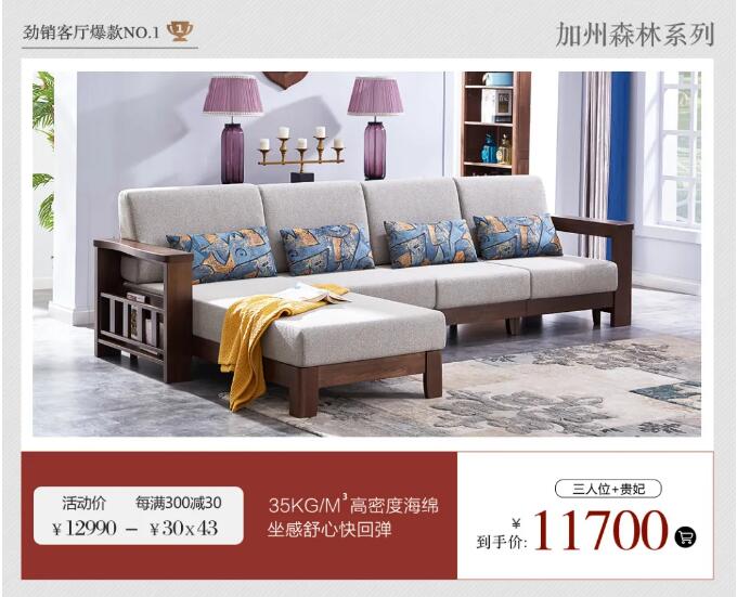618结束了，万象城（中国）给你再续优惠的最后机会