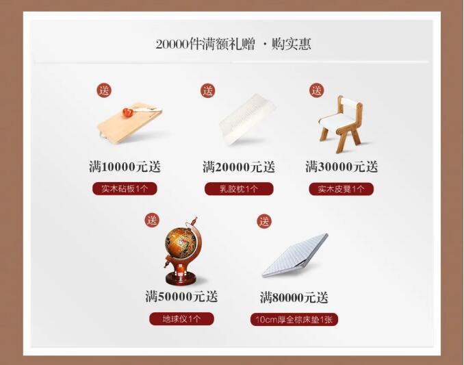 618结束了，万象城（中国）给你再续优惠的最后机会