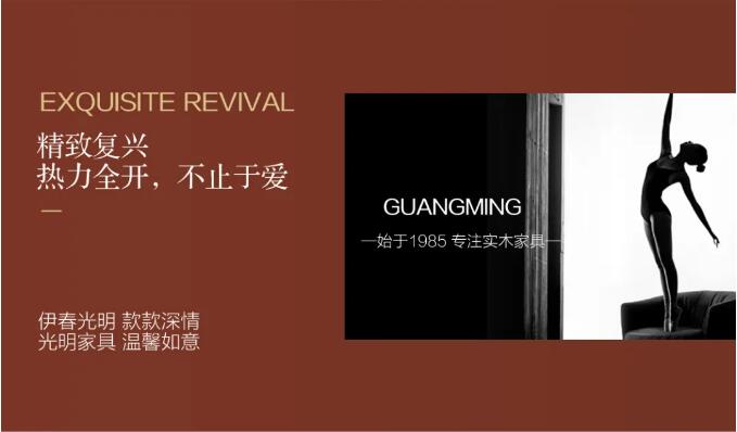 618结束了，万象城（中国）给你再续优惠的最后机会