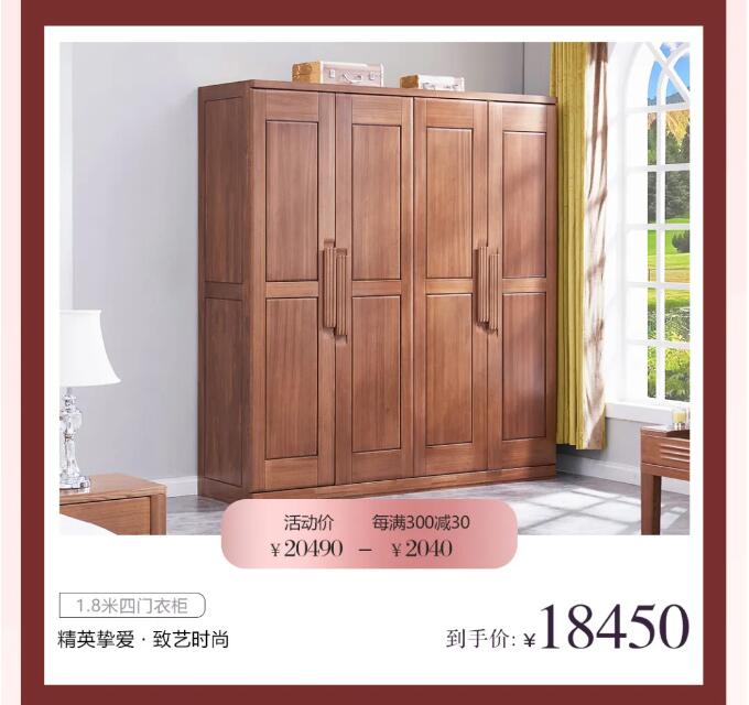 万象城（中国） 以爱之名陪伴TA | 3重礼遇焕新家